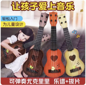 儿童可弹奏尤克里里初学者国潮风儿童玩具吉他启蒙早教音乐礼品