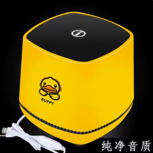 台式电脑小音箱办公室桌面笔记本迷你音响手机有线喇叭家用低音炮 月销 1000+
