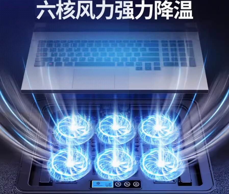 酷睿冰尊笔记本散热器15.6寸手提电脑底座板垫降温静音风扇支架游戏14排风扇水冷