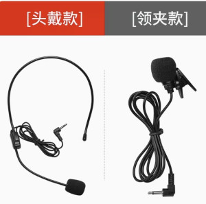 小蜜蜂麦克风扩音器老师教师用有线领夹头戴式上讲课教学话筒耳麦