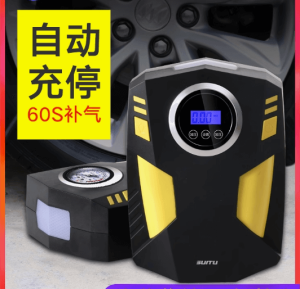 车载充气泵小轿车便携式汽车用电动轮胎大功率12v加气泵打气泵筒